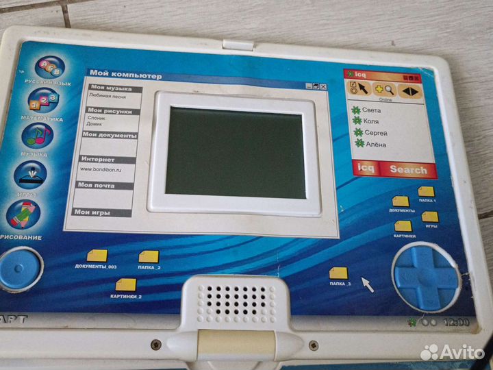 Детский обучающий компьютер