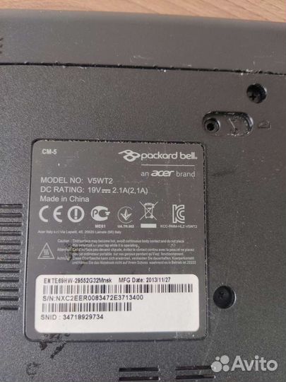Packard bell v5wt2