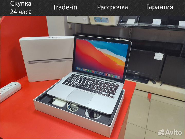 Apple MacBook Pro 13