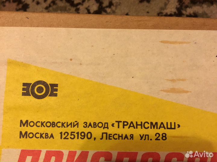 Приспособление для ручной перемотки ниток и пряжи