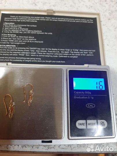 Золотые серьги детские