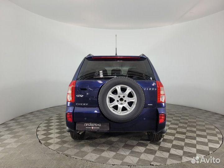 Chery Tiggo (T11), 2014