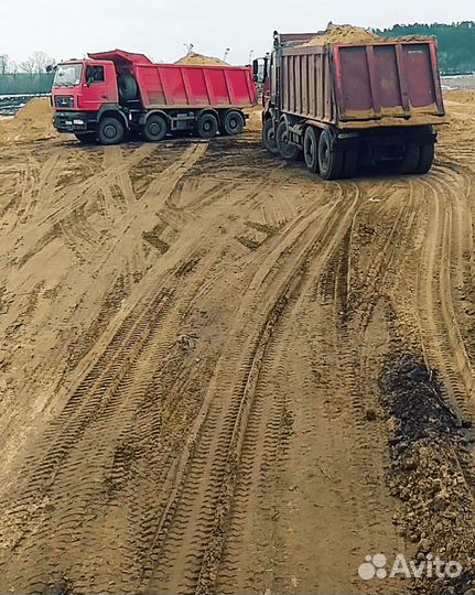 Песок речной