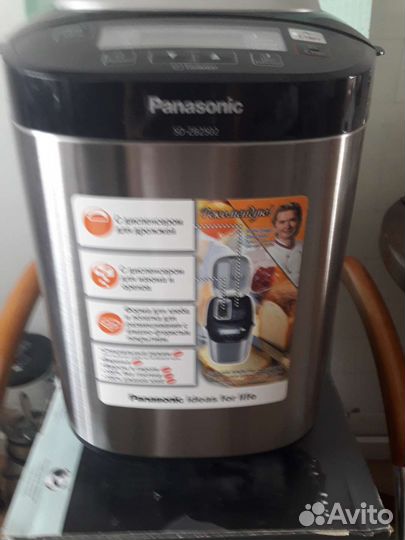 Хлебопечка panasonic новая