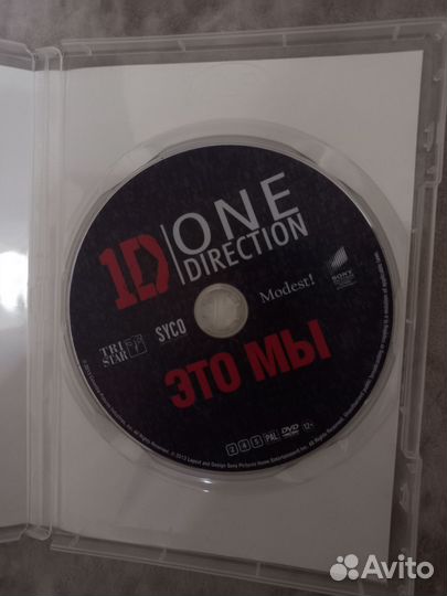 Фильм One Direction: This is us