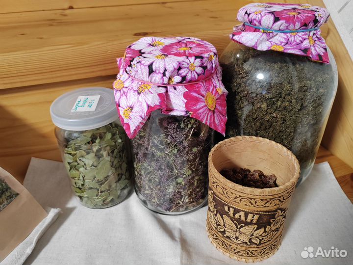 Иван чай, Хвойный чай, чёрный с травами