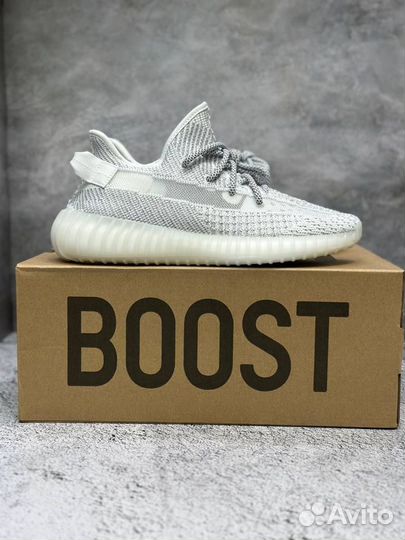 Кроссовки Adidas Yeezy Boost 350