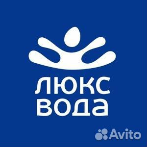 Водитель-экспедитор «В»