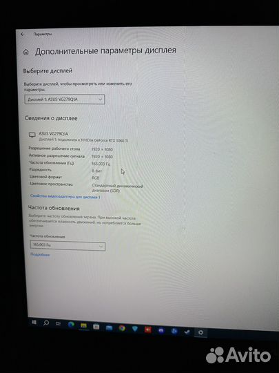 Компьютер i5 12400f rtx 3060ti
