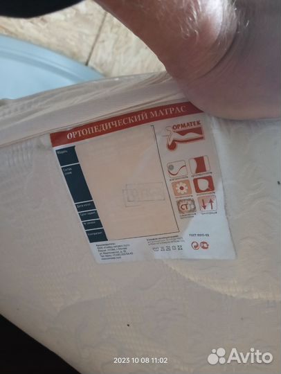 Кровать с матрасом 120х200 бу