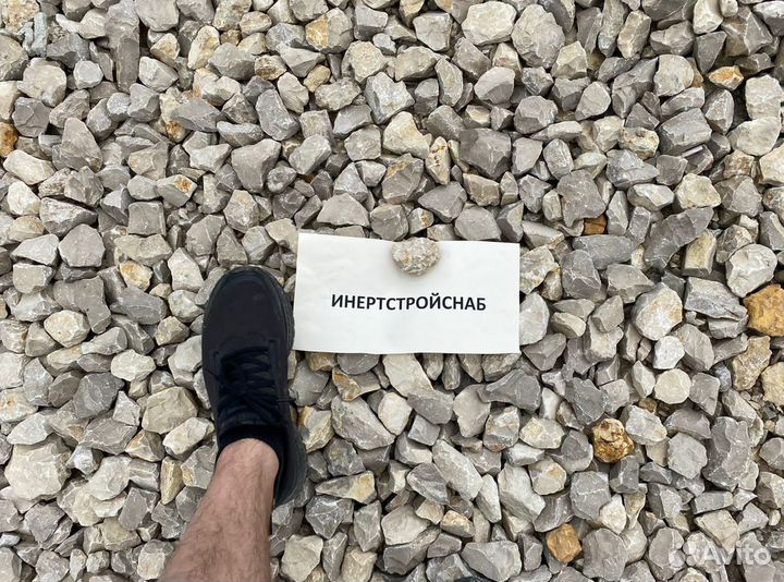 Щебень фракции 40*70