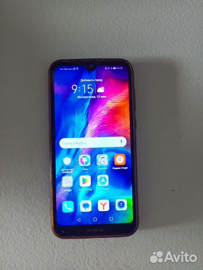 HONOR 8S, 2/32 ГБ