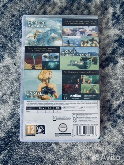 The legend of zelda Tears Of The Kingdom