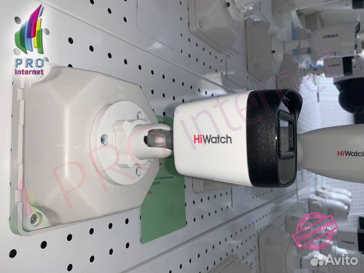 Видеонаблюдение Hiwatch 5мп