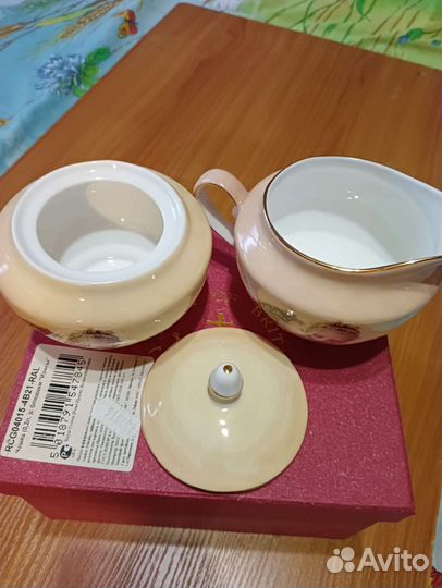 Набор посуды новый