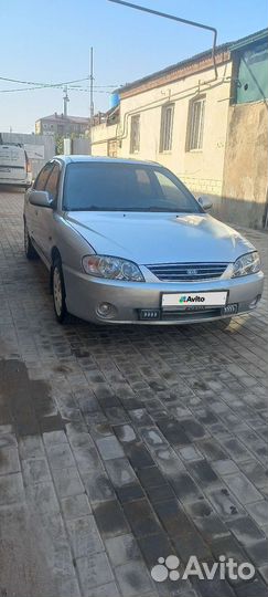 Kia Spectra, 2008