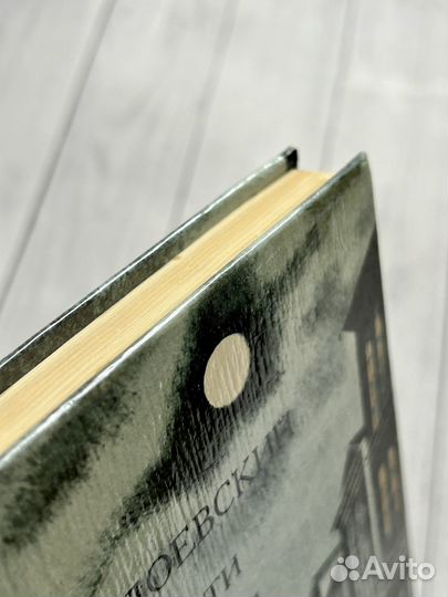 Повести и рассказы. Одоевский В