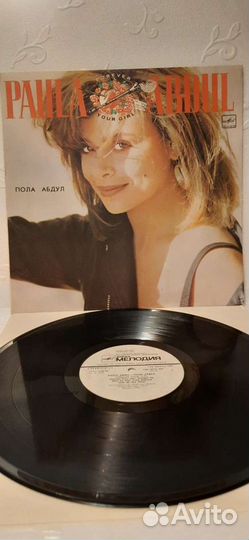 Alison Moyet Kate Bush Paula Abdul Cyndi Lauper