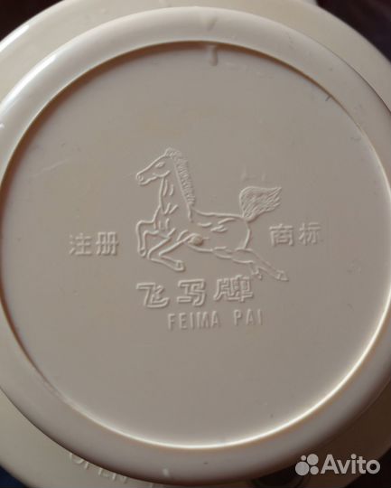 Термос с сифоном времён СССР made in China