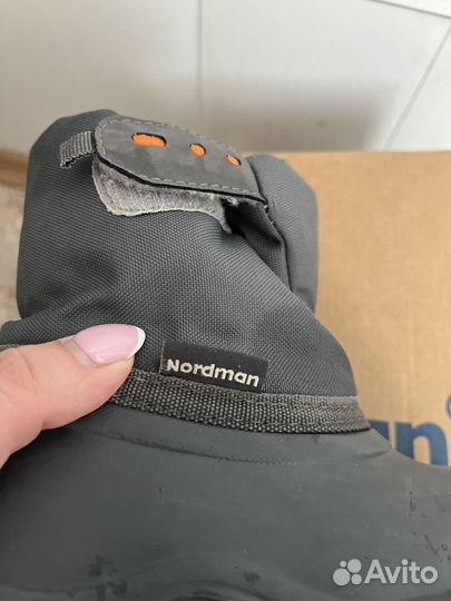 Сапожки демисезонные