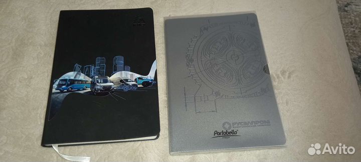 Ежедневники без даты