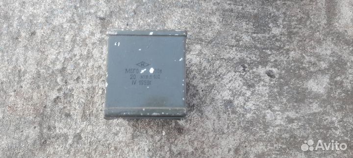 Электродвигатель