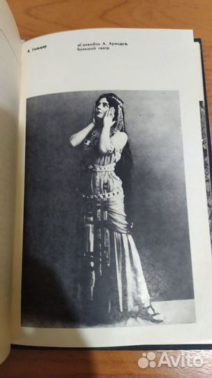 Школьные учебники 9 класс гиа