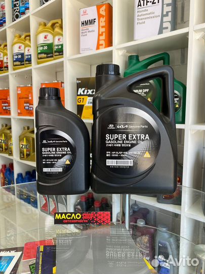 Масло hyundai 5w30 Mobis; X-teer