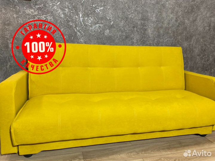 Диван с доставкой