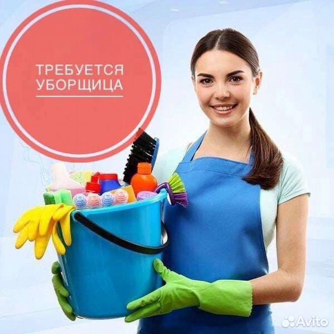Работа уборщица в магазин. Уборщица в магазине. Уборщик в магазине. Уборка Пятерочек. Уборщица в магазине Пятерочка.