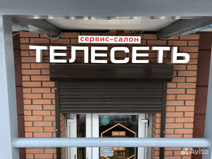realme C33, 4/64 ГБ