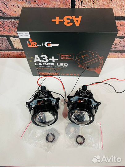 Bi LED Линзы для фар 35W