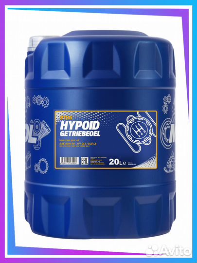 Масло mannol Hypoid 80W-90 20л