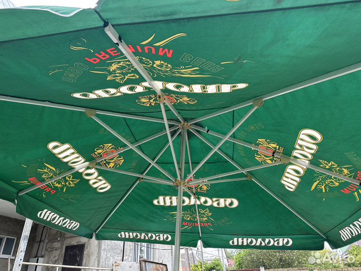 Уличный зонт для кафе бу