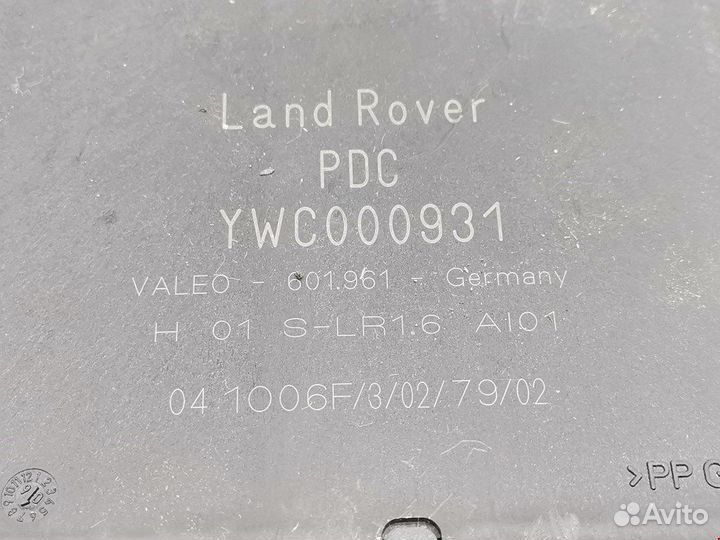 Блок для Land Rover Range Rover 3