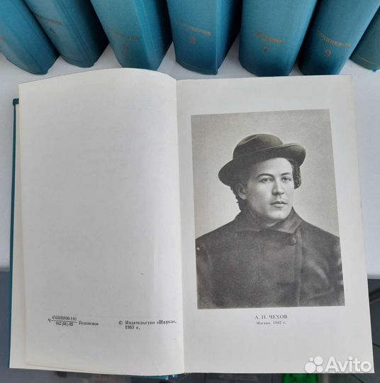 А. П Чехов собрание сочинений