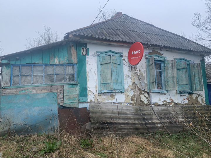 Участок 35 сот. (СНТ, ДНП)