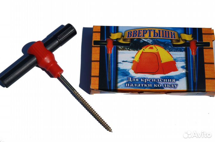 Ввертыши 4шт. для зимней палатки
