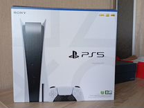 Sony playstation 5 1tb blu ray edition