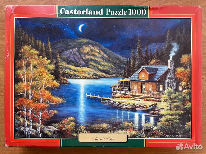Пазлы 1000