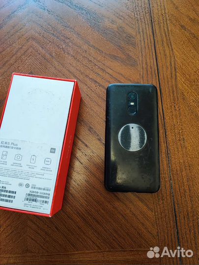 Мобильные телефоны бу xiaomi 5+