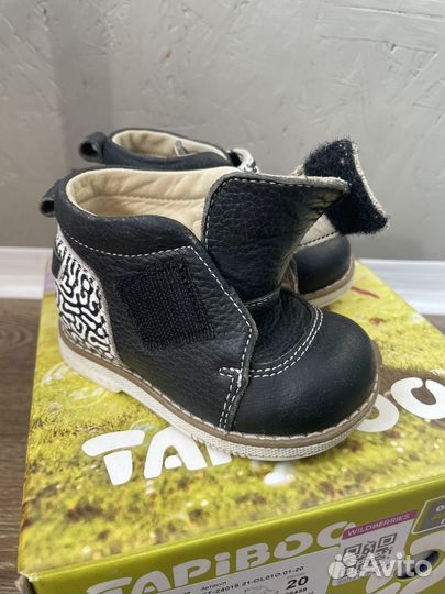 Ботинки 20 размер