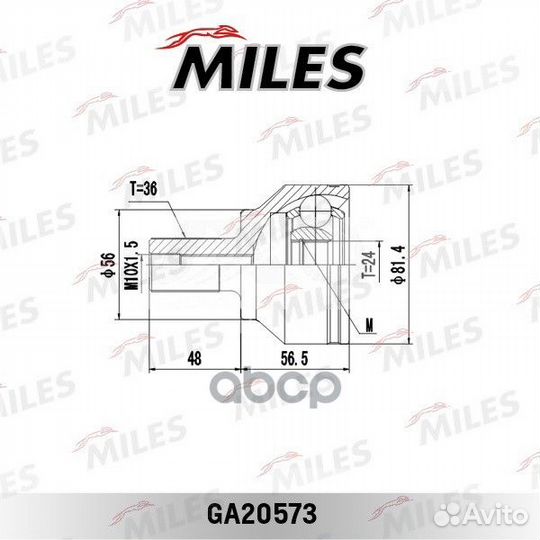 ШРУС наружный 24 зуба ford focus II/C-MAX 1.4-1