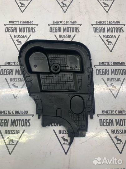 Крышка грм верхняя Volvo S60 V70 XC70 XC90 8642372