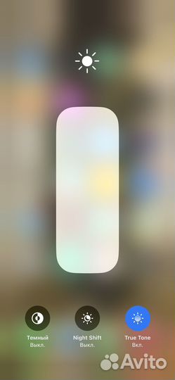 Телефон iPhone 13