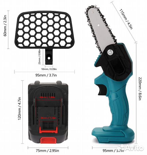 Аккумуляторная мини цепная пила в кейсе