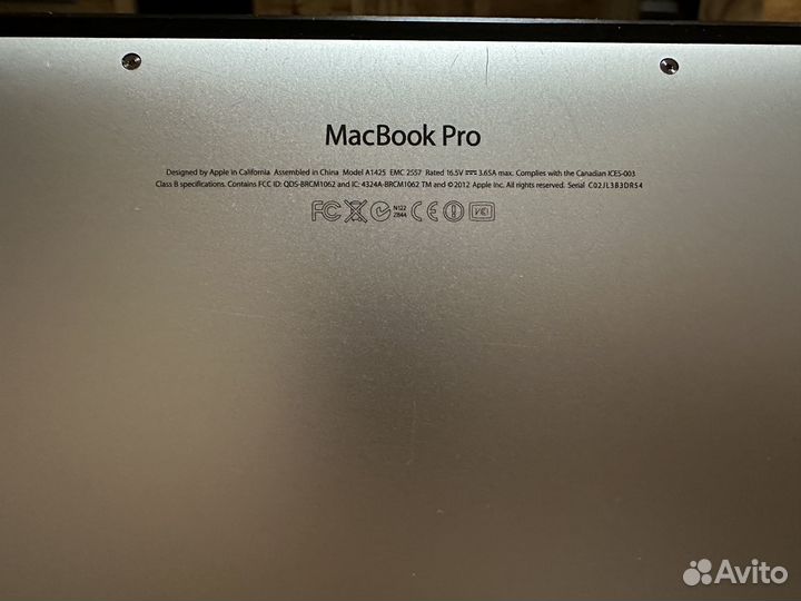 Macbook pro 13 late 2012