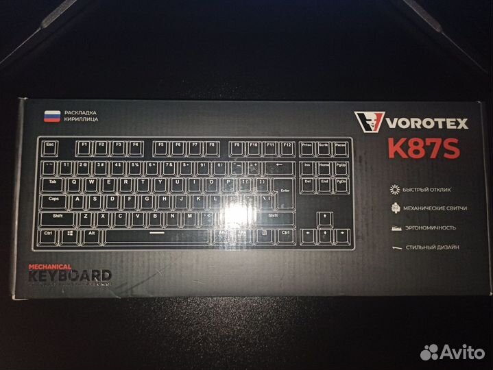 Игровая механическая клавиатура vorotex K87S 80% T