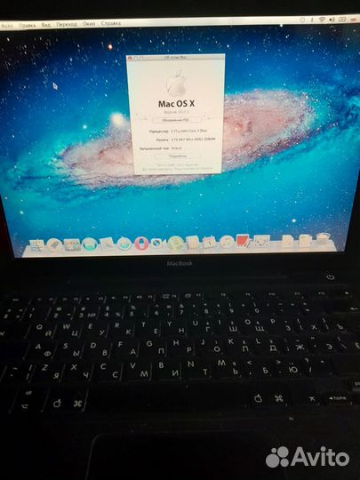 Macbook a1181