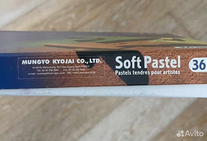 Пастель 36 цветов художественная канцелярия